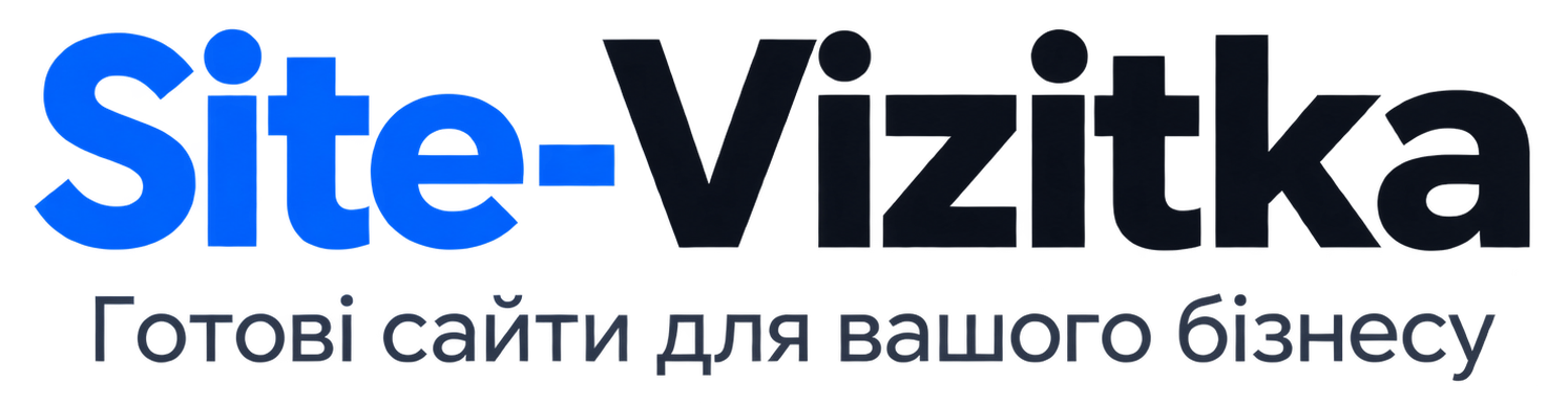Site-Vizitka